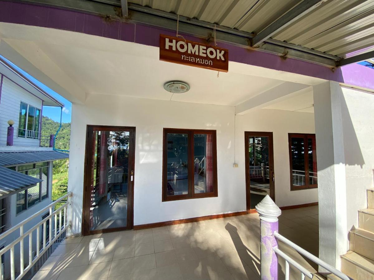 Home Ok Taleymok 카오코 외부 사진