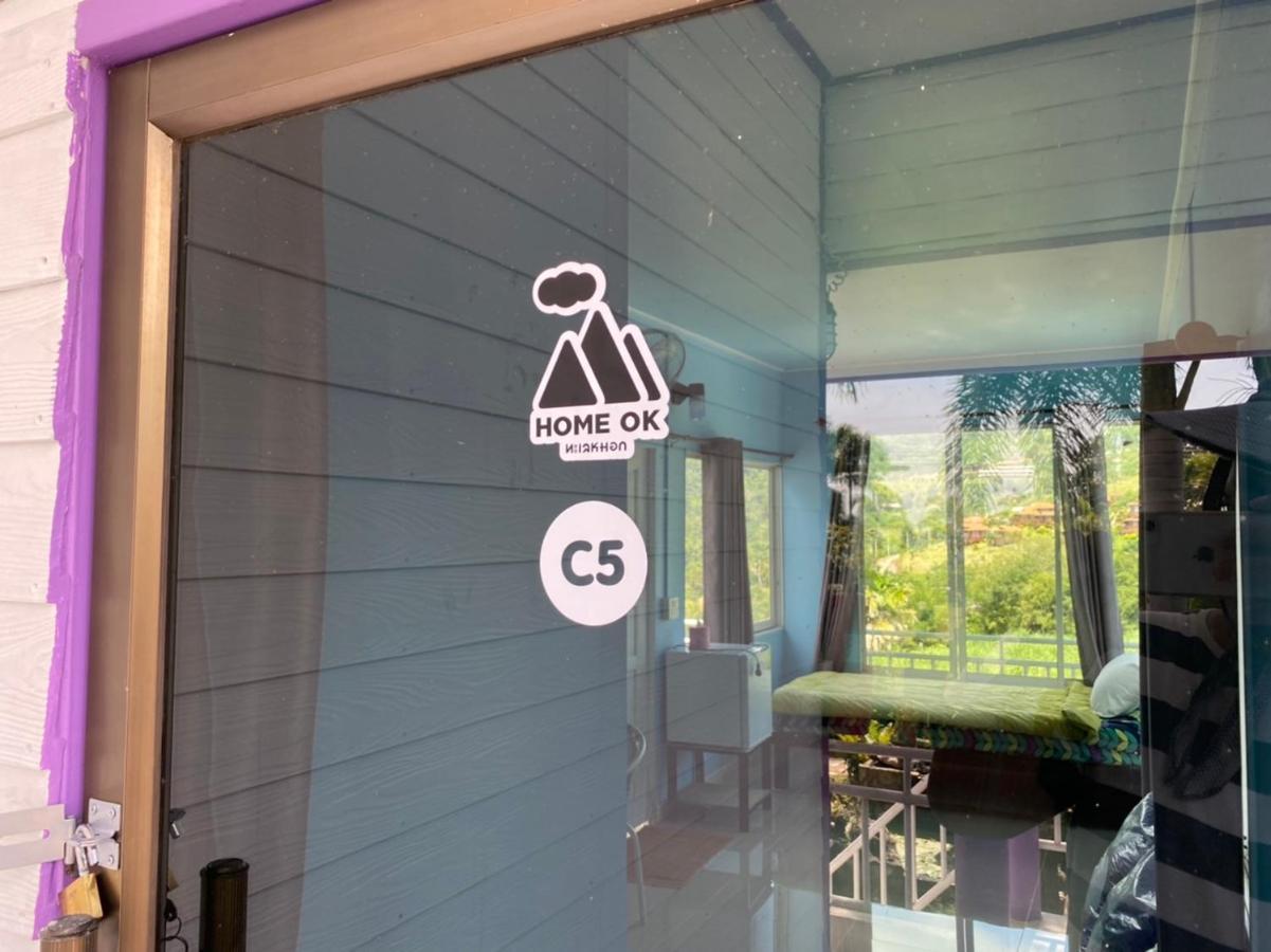Home Ok Taleymok 카오코 외부 사진