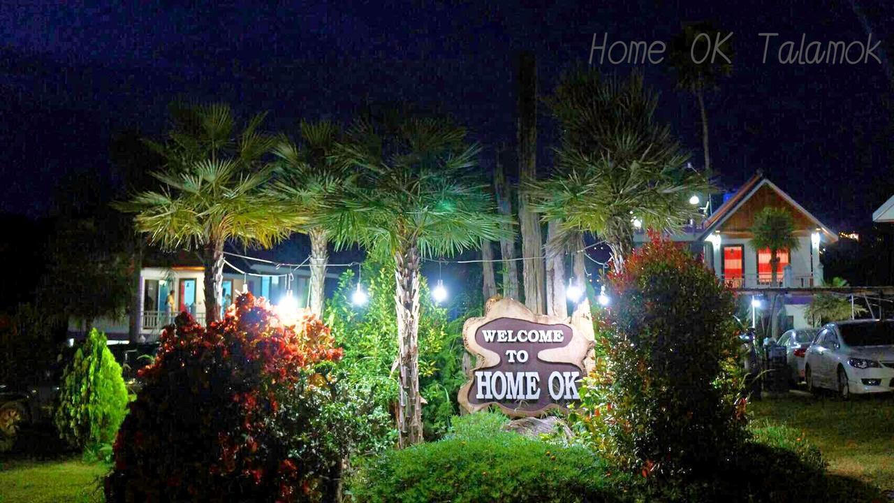 Home Ok Taleymok 카오코 외부 사진